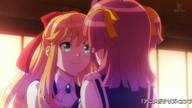 アニメガタリズ 1話感想画像15