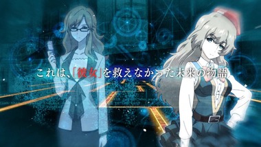 STEINS；GATE 22話 感想 画像6