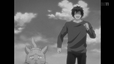 デンキ街の本屋さん 感想 実況 画像2