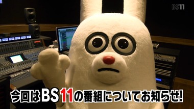 うたわれるもの 偽りの仮面 19話 感想 画像0