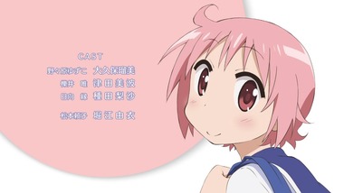 ゆゆ式 1話 感想 画像31