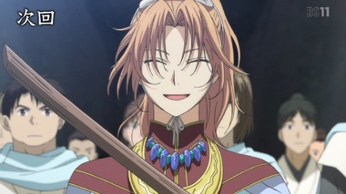 暁のヨナ 感想 実況 画像5