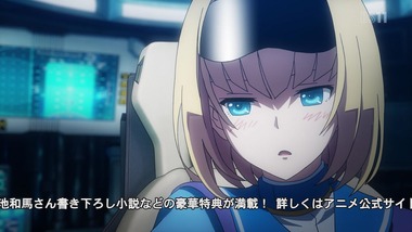 ヘヴィーオブジェクト 12話 感想 画像16