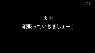 艦隊これくしょん －艦これ－ 画像 感想 実況9