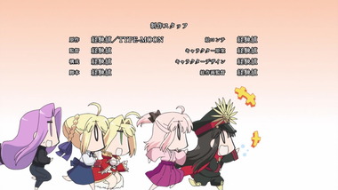 Fate Project 感想 画像0