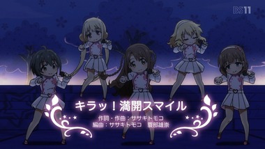 アイドルマスターシンデレラガールズ 1話 感想 画像6