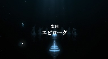 Fate stay night［UBW］ 24話  画像 感想 実況9