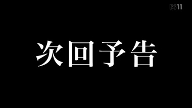 グリザイアの果実 感想 実況 画像6