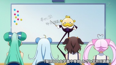 SHOW BY ROCK!!しょ～と! 11話 感想 画像0