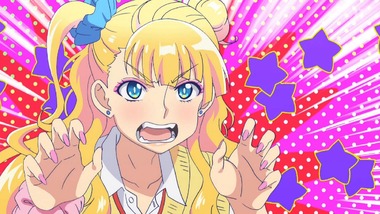 おしえて!ギャル子ちゃん 9話 感想 画像6