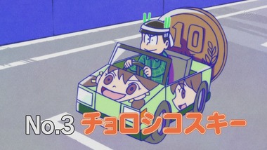 おそ松さん 18話 感想 画像7