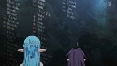 ソードアート・オンラインⅡ 感想 実況 画像1