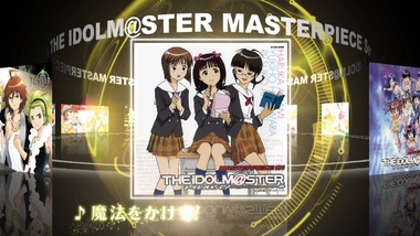 THE IDOLM@STER 感想 画像37