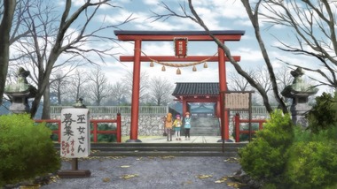 幸腹グラフィティ 画像 感想 実況0