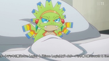ラクエンロジック 8話 感想 画像11