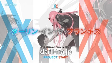 天元突破グレンラガン 1話 感想 画像5