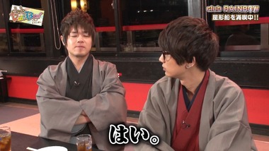 虹色デイズ 10話 感想 画像14