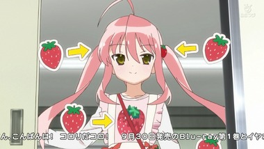 それが声優! 13話 感想 画像13