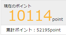 makuro10000