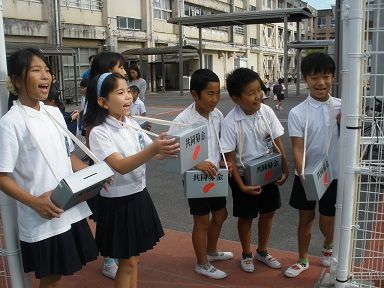 縮小版 八木小 募金活動1