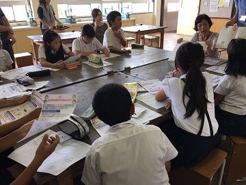 縮小版 八木小 愛アイ