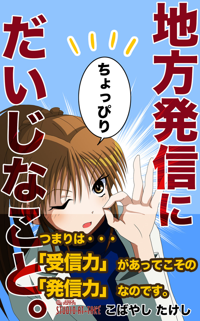 cover01
