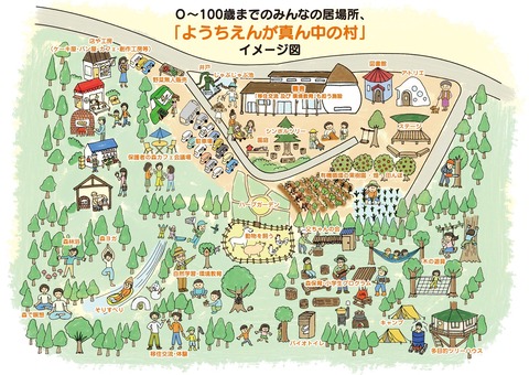 93379459_914206462358218_2403345269413380096_n