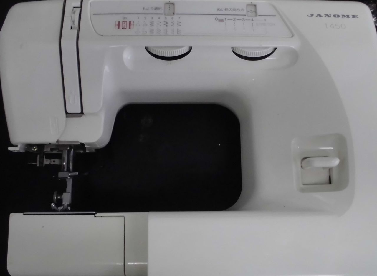 Janomeミシン修理 ジャノメ1450 全体オーバーホールメンテナンス 千葉県 ミシン修理 小さなミシン修理専門店