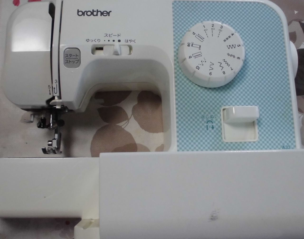 決定済 動作保証 ミシン ブラザー A33（ EL117 ）90日間無料修理補償付
