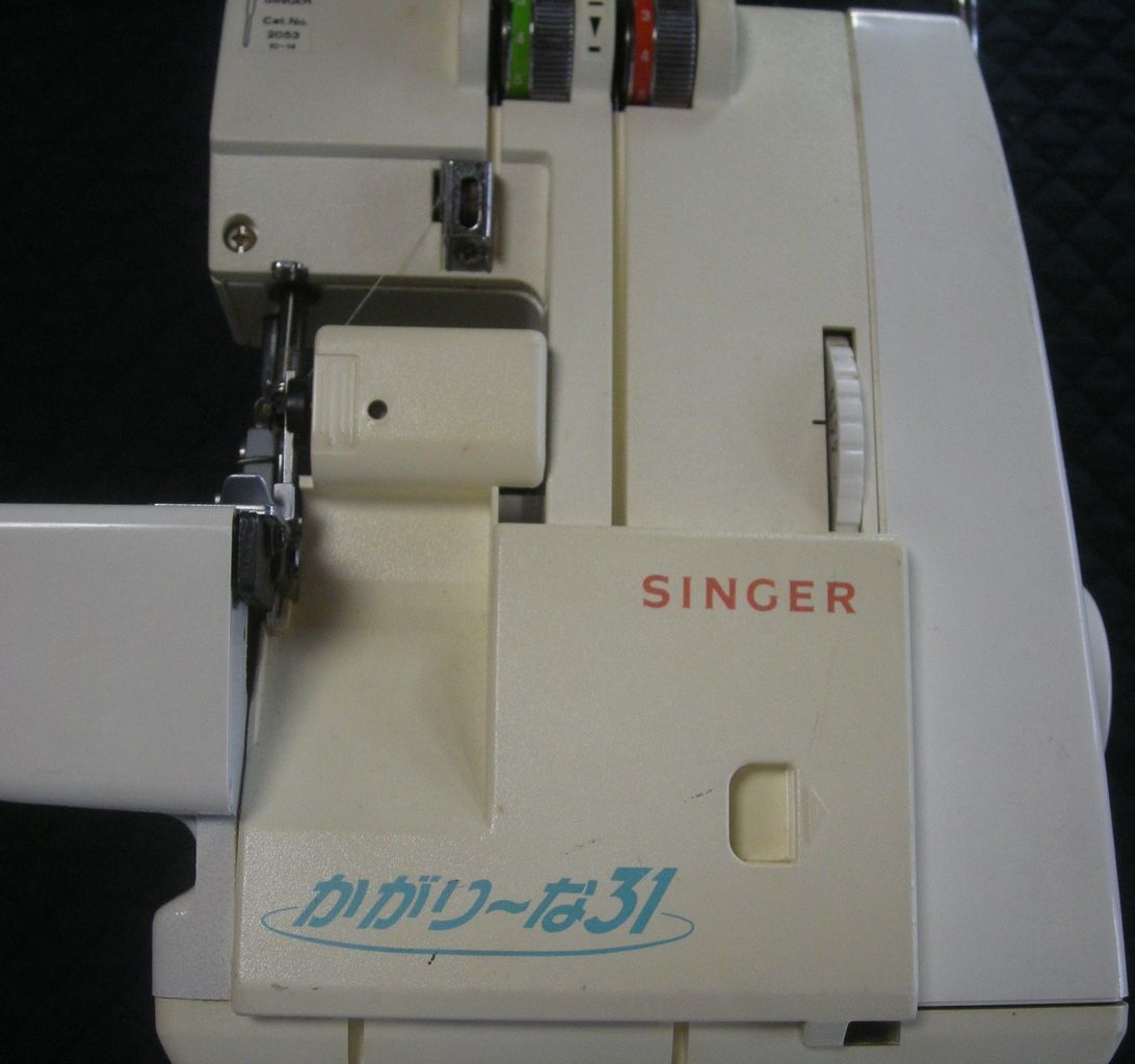 シンガーミシン修理｜かがり～な31（ロックミシン）｜糸が切れる 