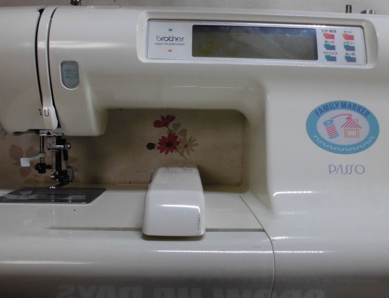 brother ブラザー 刺繍ミシン パッソ ZZ4 B-212 brother ブラザー 刺繍ミシン パッソ ZZ4 B-212