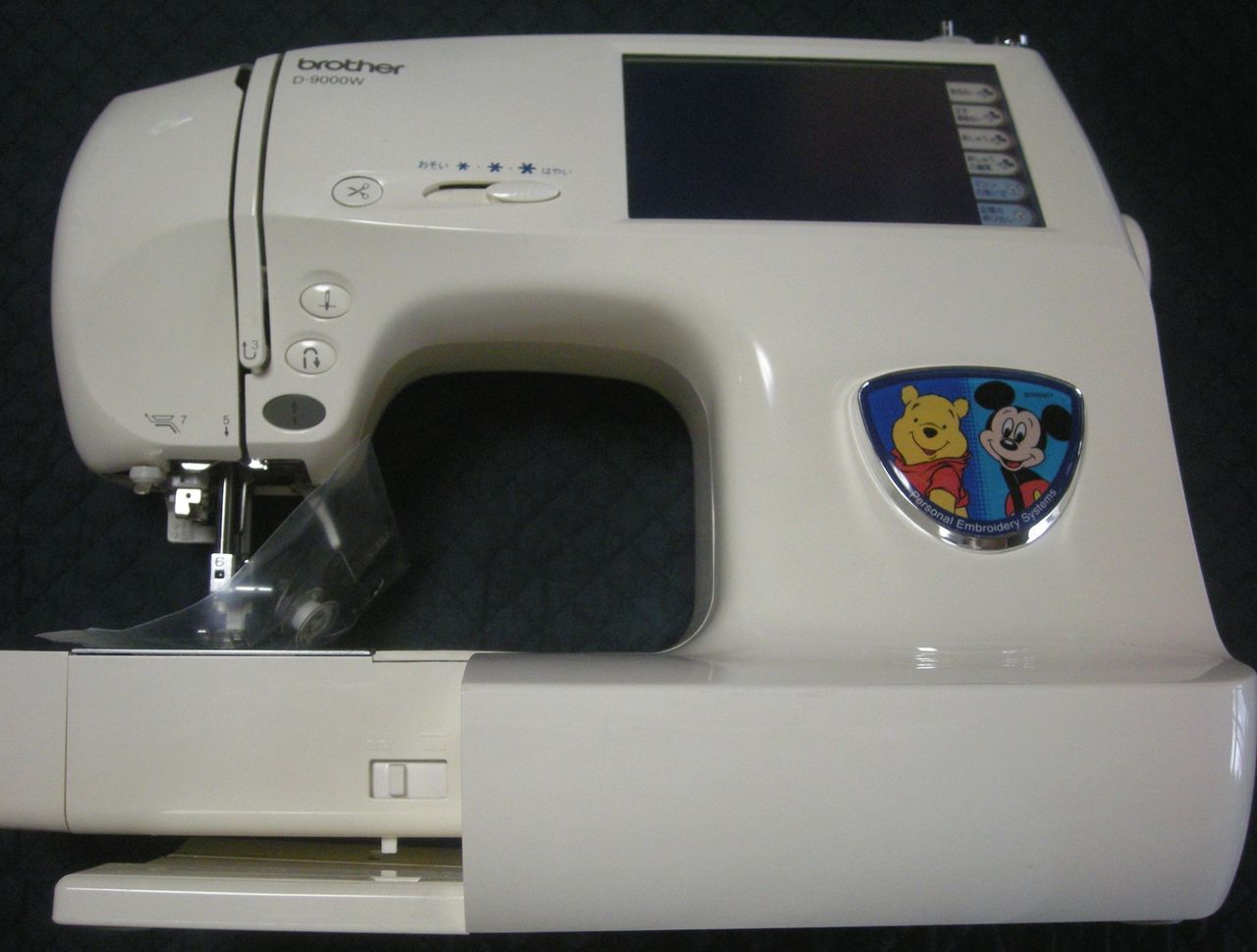 ブラザーミシン修理｜D-9000W（EM105）｜安全装置が作動し動かない 