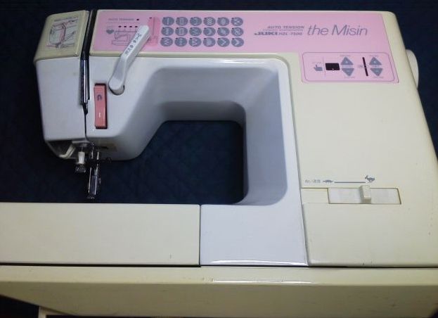 JUKIミシン修理｜THE MISIN HZL-7500｜スピードが不安定＆糸調子不良 