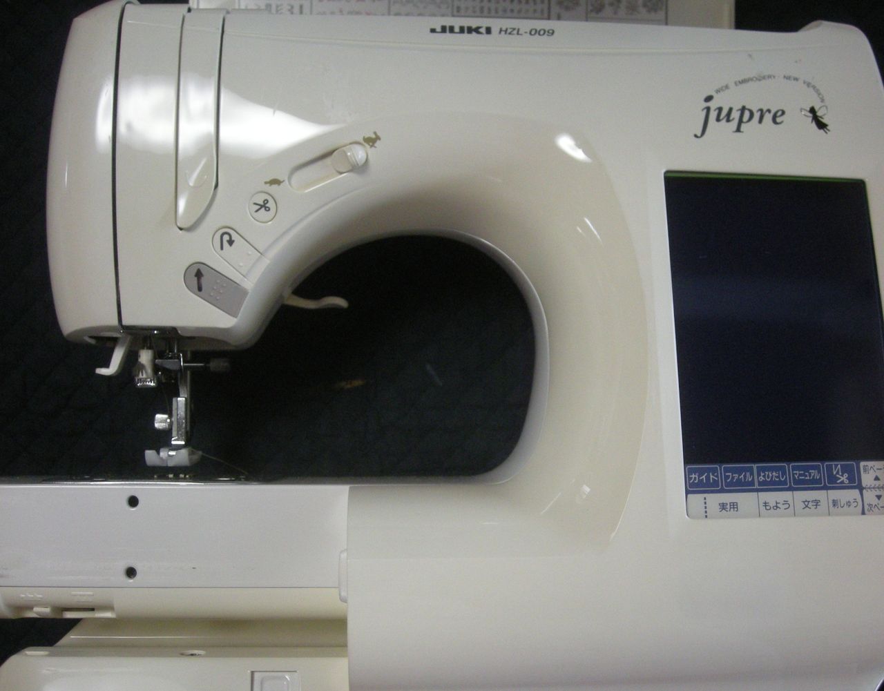 JUKIミシン修理｜ジュプレ（HZL-009）｜動かない（プーリーを回すと  