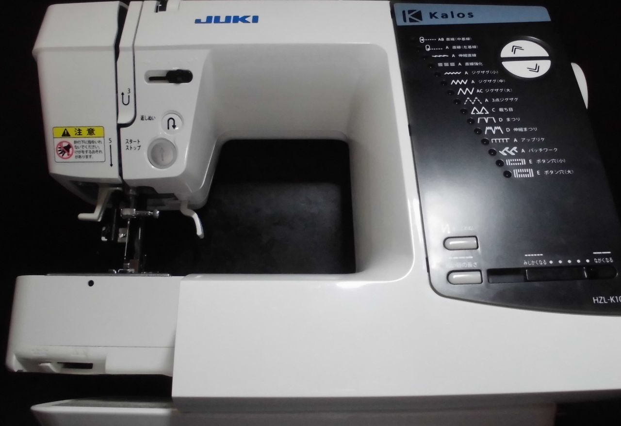 JUKI コンピュータミシン HZL-K10 kalos ジューキ カロス 楽天市場 