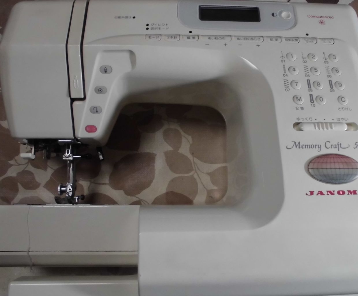 ジャノメミシン修理｜メモリークラフト5100｜下糸が出てこなくなった