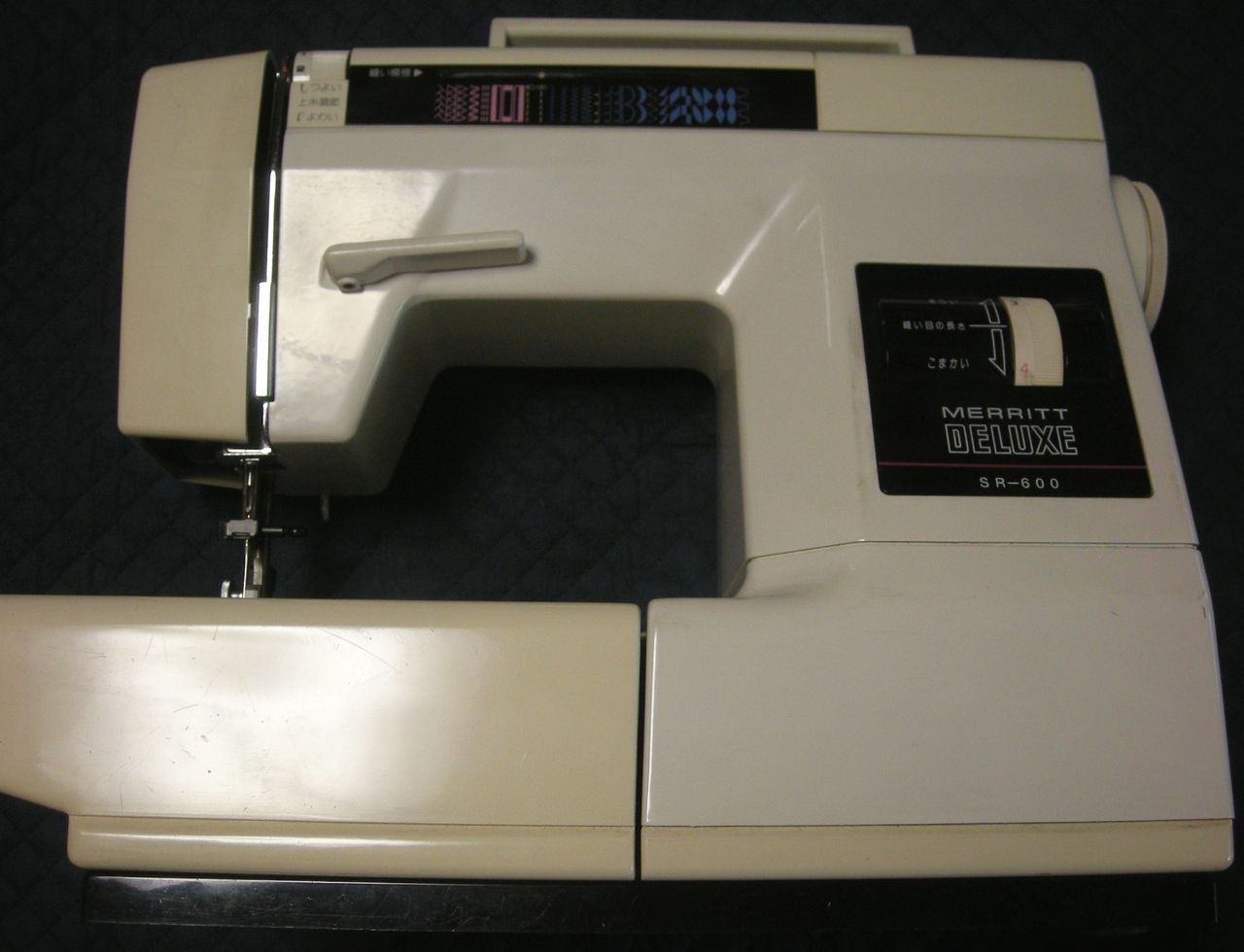 SINGERミシン修理|MERRITT DELUXE|SR-600|糸がひっかかる SINGERミシン修理|MERRITT DELUXE|SR-600|糸がひっかかる