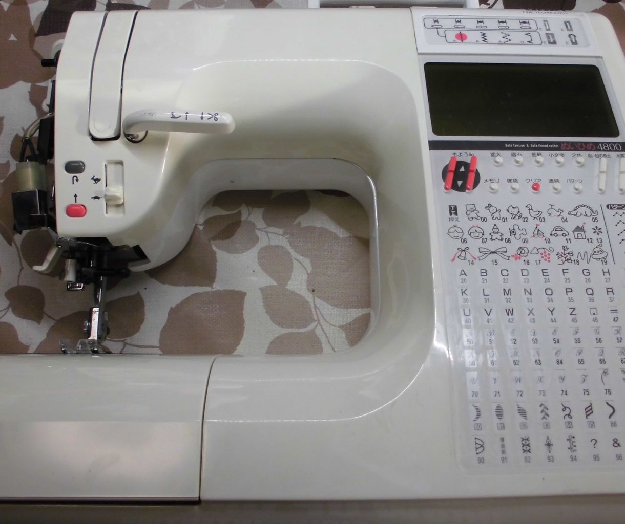 ジューキミシン修理｜ぬいひめAT-4800｜針棒が下がらず縫えない
