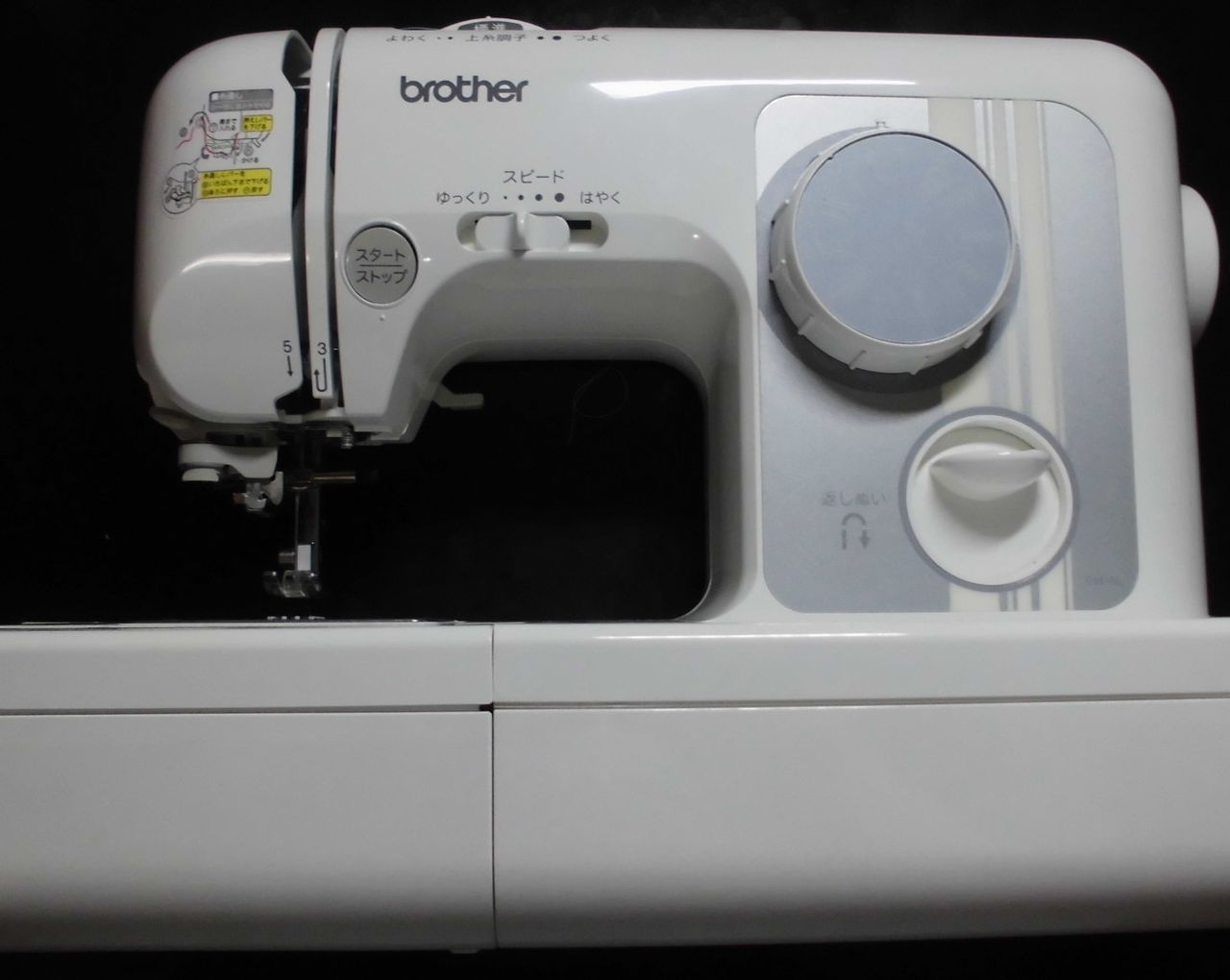 brother ブラザー 電子ミシン F35-SL ブラザー 電子ミシンF35-SL