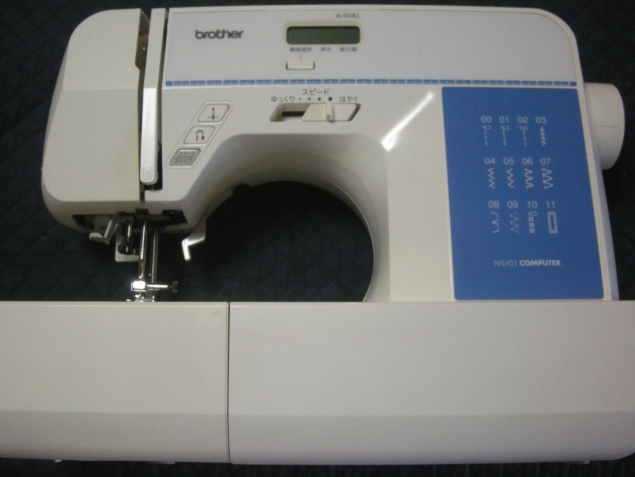 BrotherコンピュータミシンCPS40