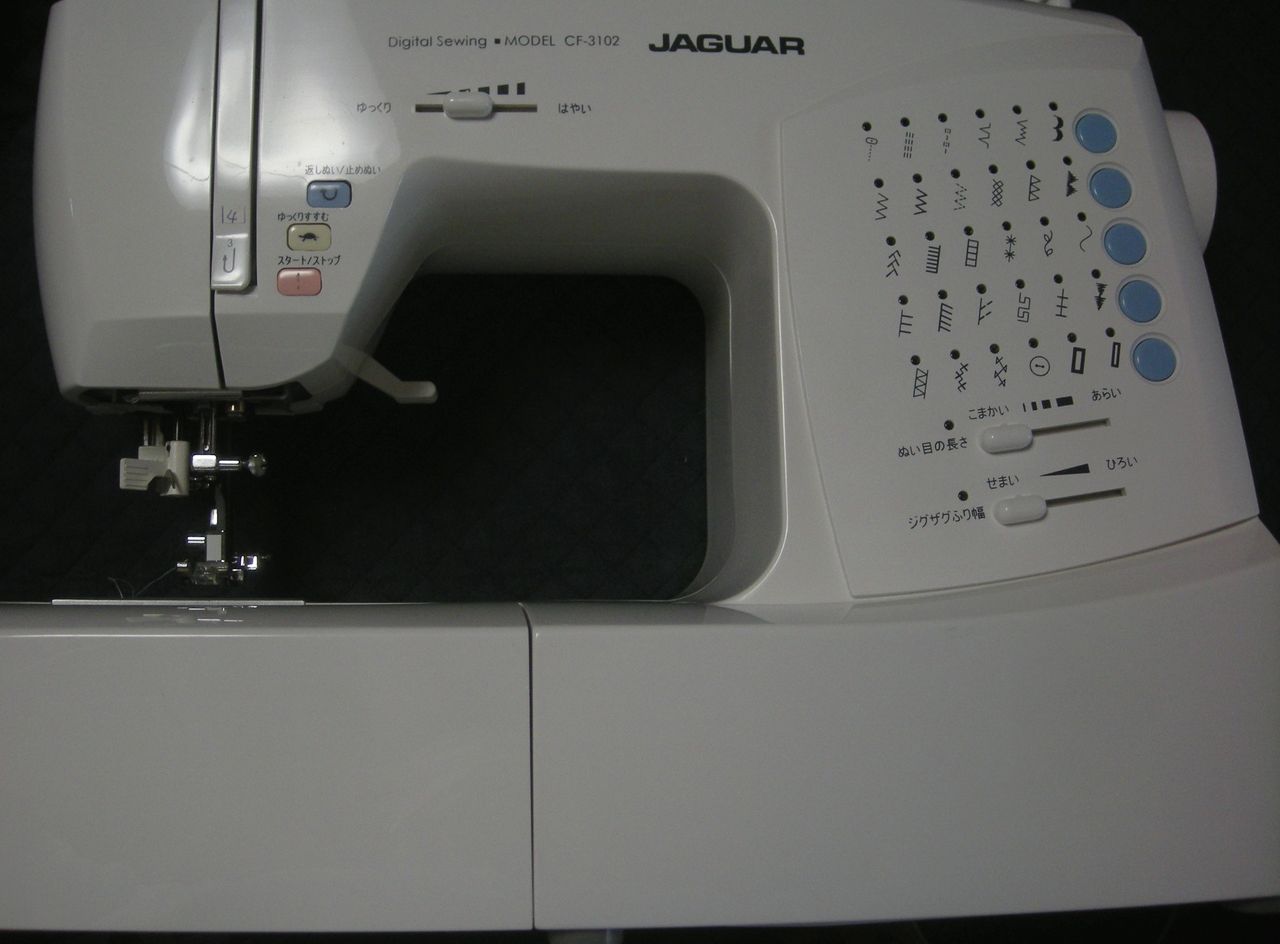 ジャガーミシン修理 Cf 3102 糸調子がとれず糸が切れる 絡まる ミシン修理 小さなミシン修理専門店