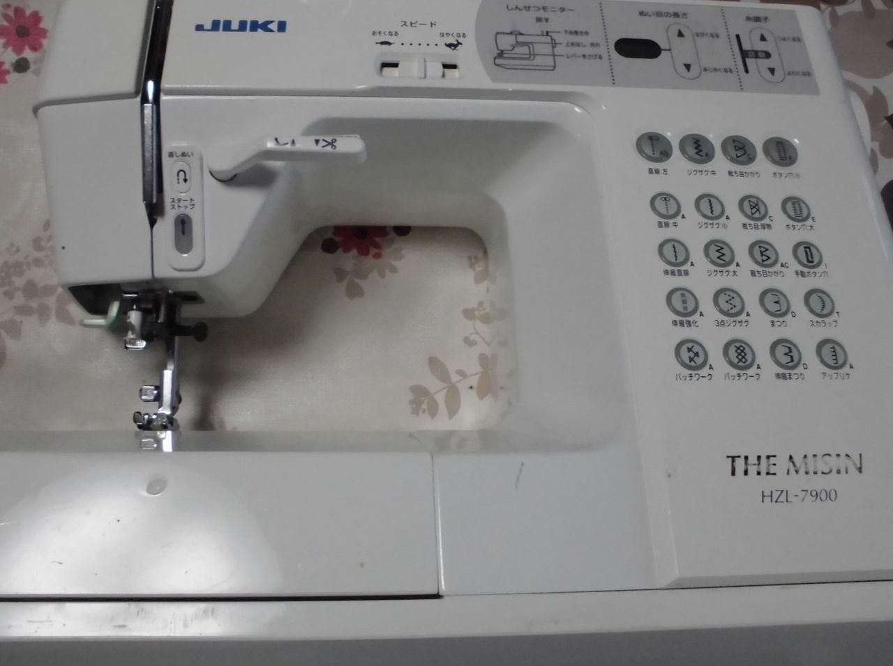 ☆安心保証☆ ジューキ HZL-7800 the misin ミシン本体 ☆保証 ☆安心保証☆ ジューキ HZL-7800 the misin ミシン本体 ☆保証