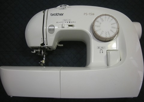 ps15e001
