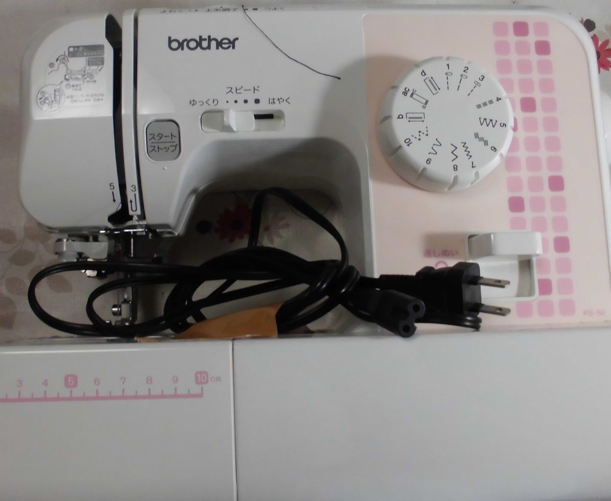 ブラザーミシン修理｜PS-50（ELU51）｜針がグラグラして布を通らない 