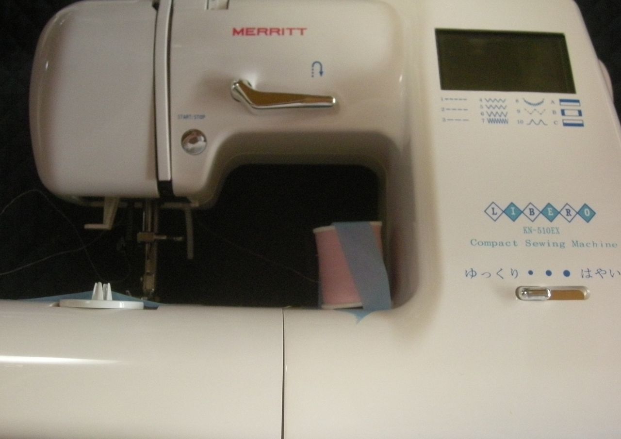 シンガーミシン修理｜KN-510EX｜針が下までさがらず縫えない : ミシン 