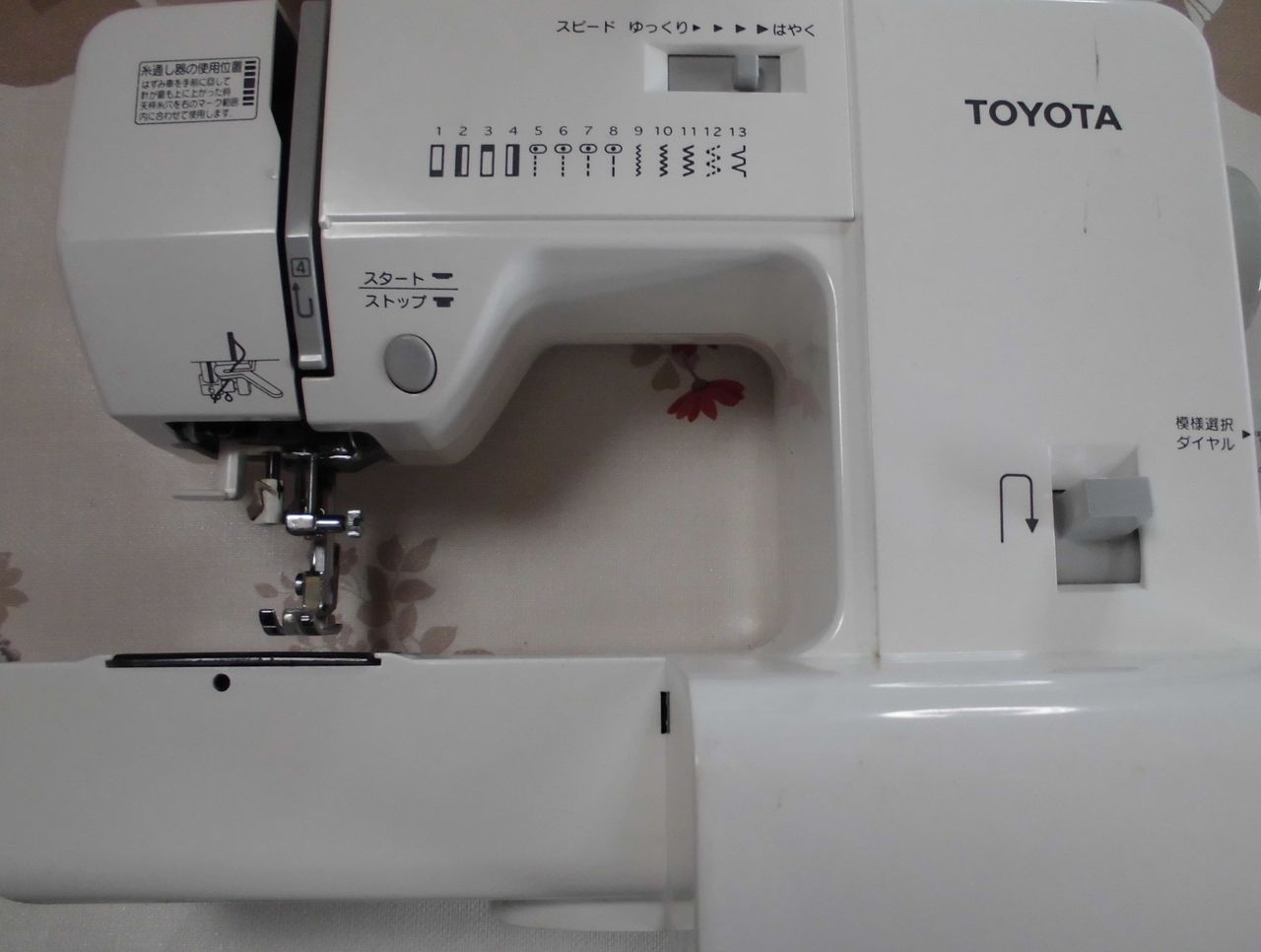 トヨタ電子ミシン Millennium2001Y （ＭＭ2001）【ミシン修理 ・ オーバーホール】トヨタミシン修理 アイシン精機ミシン修理  MS900 ER-702 EZA-713 MS800 ML-550 CM1100 MS600 TM770 TM760 | ミシン 通販・修理・レシピなら【マイミシン】レンタルミシン体験レポート！