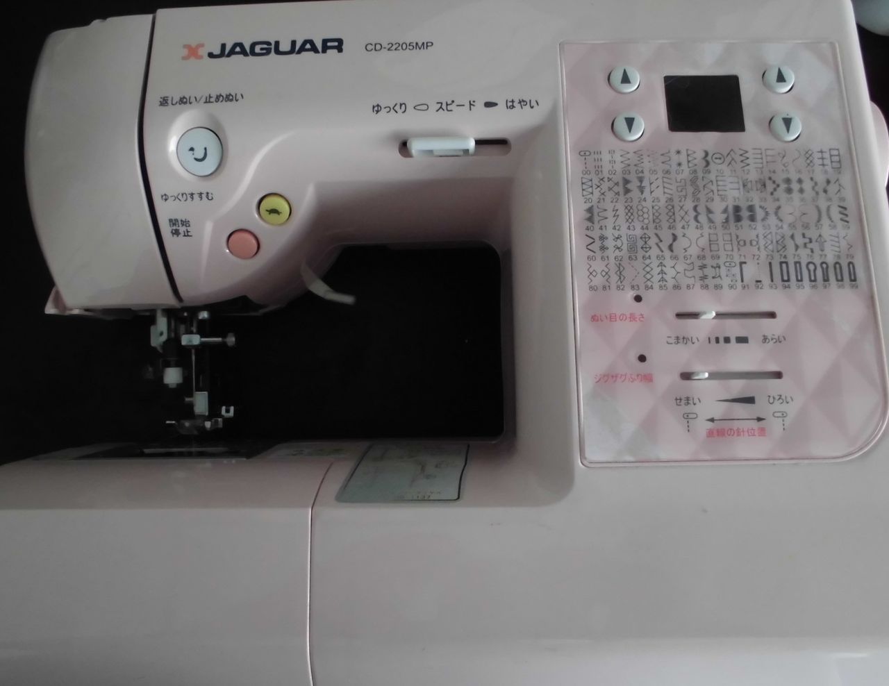 生活家電 ㉑メンテナンス済み JAGUAR ジャガー ミシン CD-2205MP