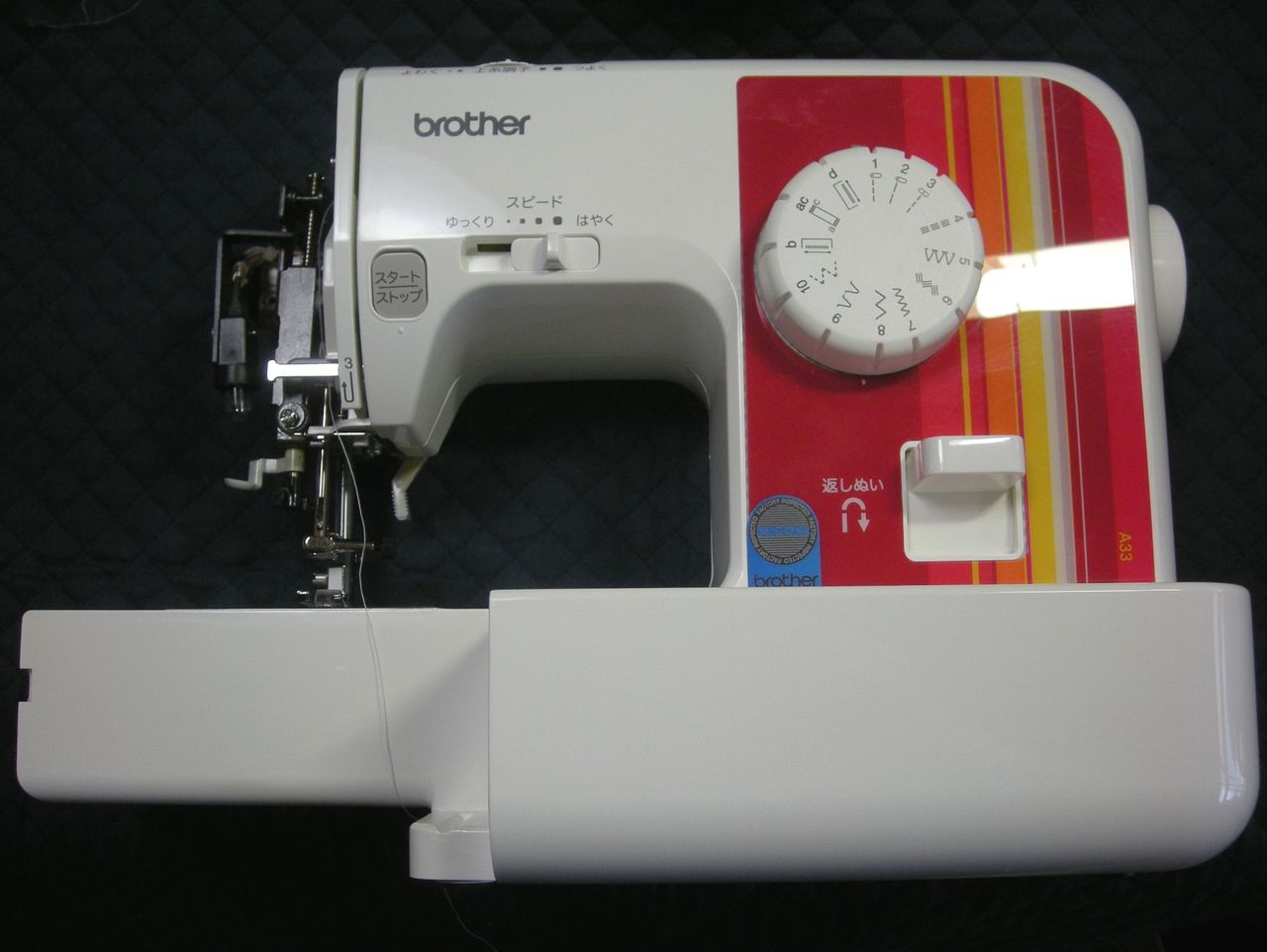 決定済 動作保証 ブラザー ミシン プーさん brother ( EL117 ) 3ヶ月