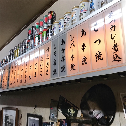 清水2 フルーツタケダ の桃ジュースと 金の字 のもつカレー 酒徒善人 清水2 フルーツタケダ の桃ジュースと 金の字 のもつカレー 酒徒善人