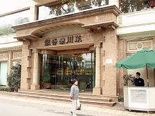 s-PA104329a
